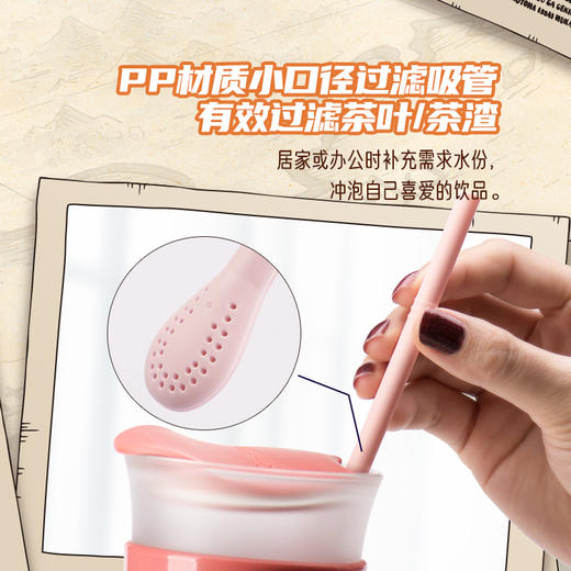 航海王系列杯（颜色随机） 商品图11