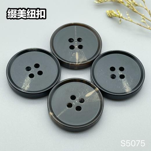 S5075(整包购买) 商品图5