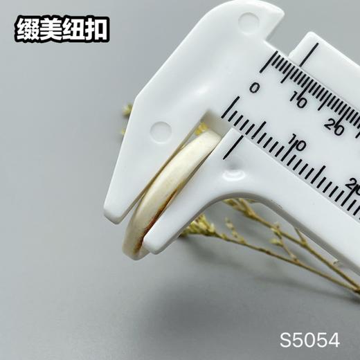 S5054(整包购买) 商品图11