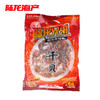 3506陆龙兄弟150g 4A干贝 商品缩略图3