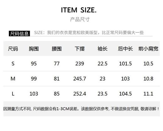 2楼ise新品简约显瘦纯色连衣裙 商品图4