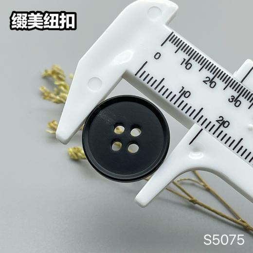 S5075(整包购买) 商品图7