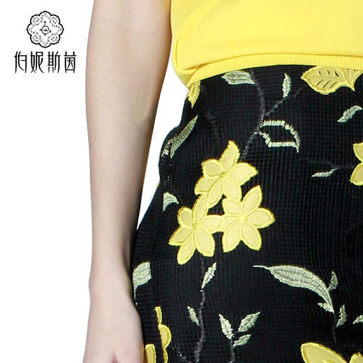 【伯妮斯茵】172B091--黄色半裙--绿松石金耳环--《太阳之子--印加》 商品图2