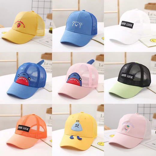 【儿童帽子】男潮夏季棒球帽女童遮阳凉帽宝宝鸭舌帽男童装防晒太阳网帽 商品图0