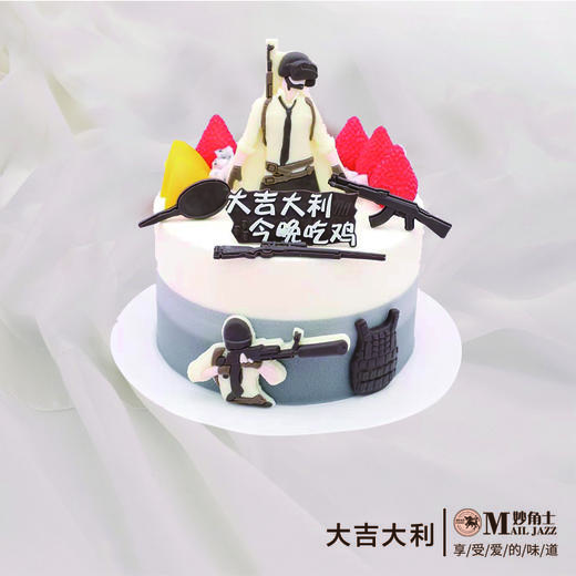 A-套餐选购区  99元3件 商品图0