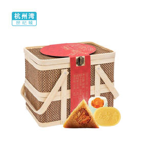 【NB】【城食配】双层礼篮