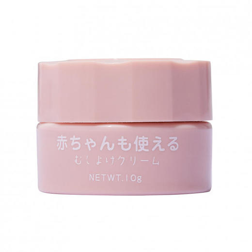 日本Madamejuju蚊子膏/驱蚊膏3瓶[福利品] 商品图0