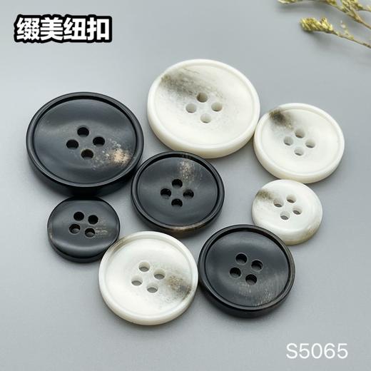 S5065(整包购买) 商品图6