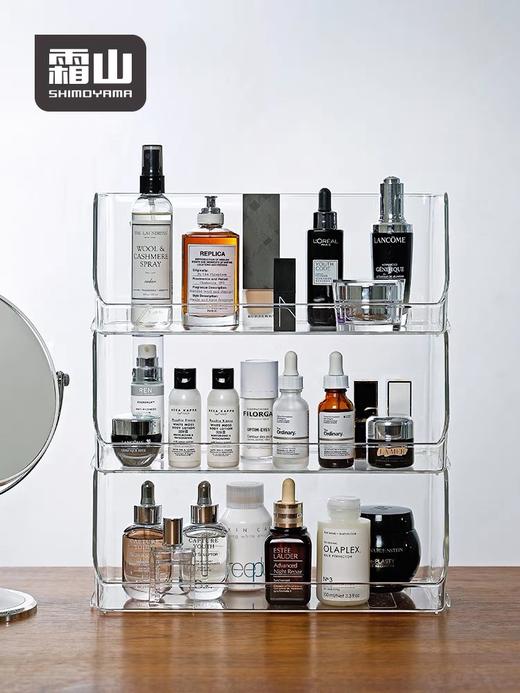 日本霜山透明桌面置物架省空间ins化妆品收纳架子塑料零食收纳盒 商品图0