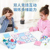 【推荐轻桌游】智蔻1234叠中叠桌游幼儿2-3岁数学启蒙思维训练玩具儿童幼儿园 商品缩略图3