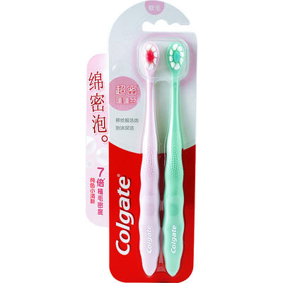 【品牌直发】包邮：高露洁超密蓬蓬丝牙刷情侣软毛2支装 商品图5