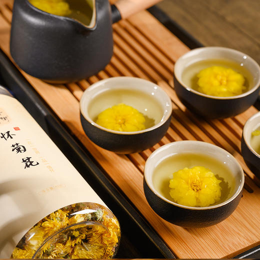 怀府街正宗特级怀菊花 河南焦作特产 商品图4