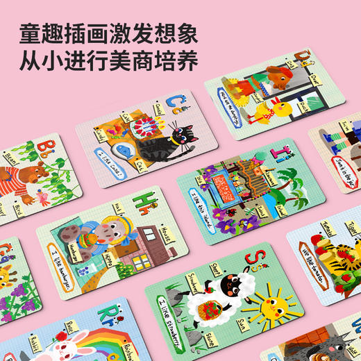 【推荐轻桌游】智蔻芽芽字母桌游英语启蒙游戏幼儿记忆力训练玩具儿童3-4岁早教 商品图1