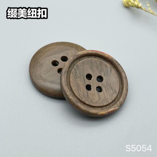 S5054(整包购买) 商品图7