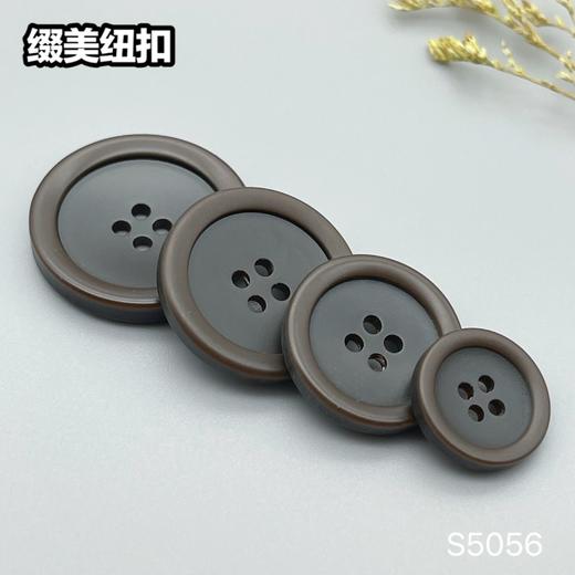S5056(整包购买) 商品图8