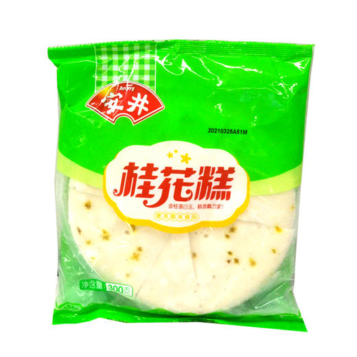 安井桂花糕300g 商品图0