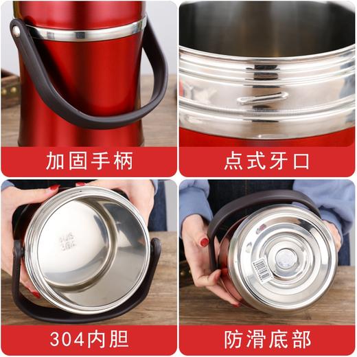 博尔乐304真空小蛮腰提锅2L加厚不锈钢保温桶大容量保温饭盒成人学生便当盒送餐 商品图3