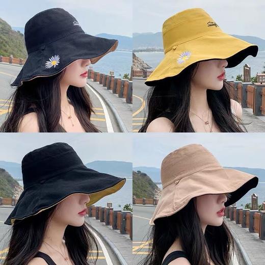 【大帽檐】帽子女夏季防晒双面渔夫帽雏菊上衣遮阳大帽檐盆帽 商品图5