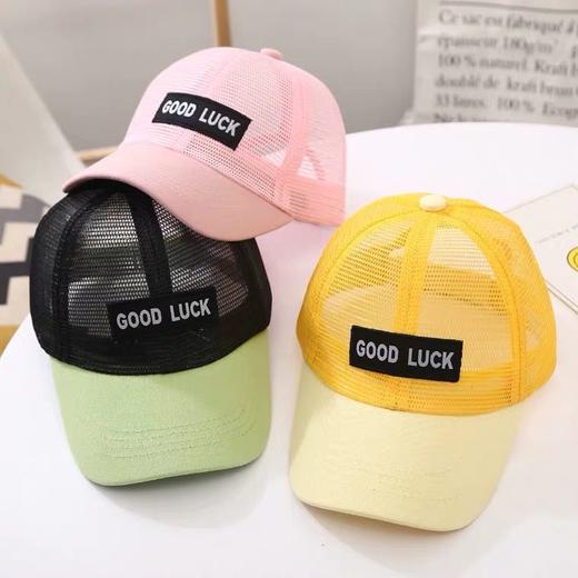 【儿童帽子】男潮夏季棒球帽女童遮阳凉帽宝宝鸭舌帽男童装防晒太阳网帽 商品图3