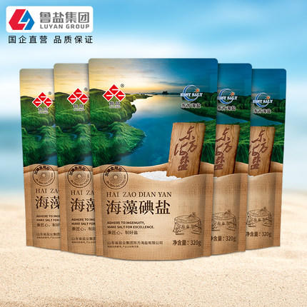 上新】鲁晶毛体系列之海藻碘盐320g*5袋 科学补碘无抗结剂盐 商品图1