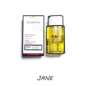 娇韵诗身体护理油 防妊娠纹油100ml