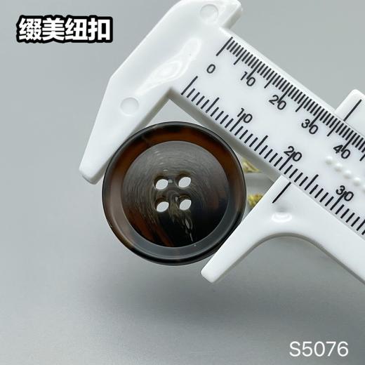 S5076(整包购买) 商品图8