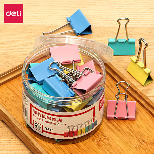 得力8552-2#彩色长尾票夹41mm(筒装)(混)(24只/筒) 商品图0