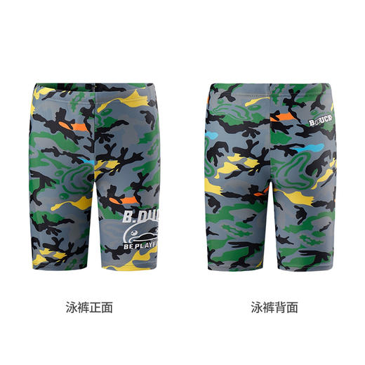 童丨B.duck小黄鸭儿童泳裤男童小孩中大童五分平角小童宝宝学游泳裤子【BD204014-1】 商品图4