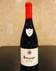 【团购610起】2020 Fourrier, Bourgogne Rouge【闪送】（5折） 商品缩略图2