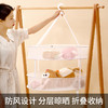 FaSoLa 晒衣篮晾衣网 平铺晒袜子神器晾晒菜干货毛衣网兜晾篓衣架 商品缩略图3