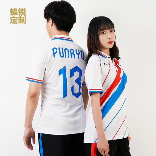 蜂锐定制运动短袖POLO衫 商品图3