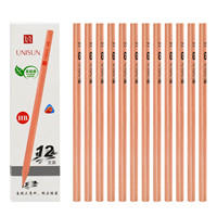 unisun原木铅笔2盒装 商品图7