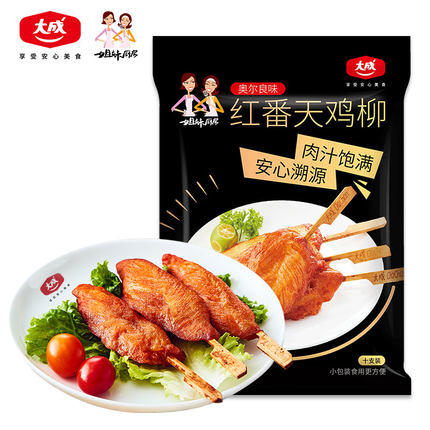 400g1kg可选大成红番天鸡柳小家庭版冷冻嫩鸡柳煎炸鸡柳包装随机发