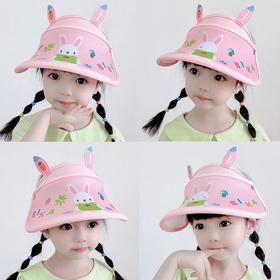【17款可选】儿童防晒帽子女童夏季薄款大檐宝宝遮阳帽出游沙滩凉帽童装空顶帽