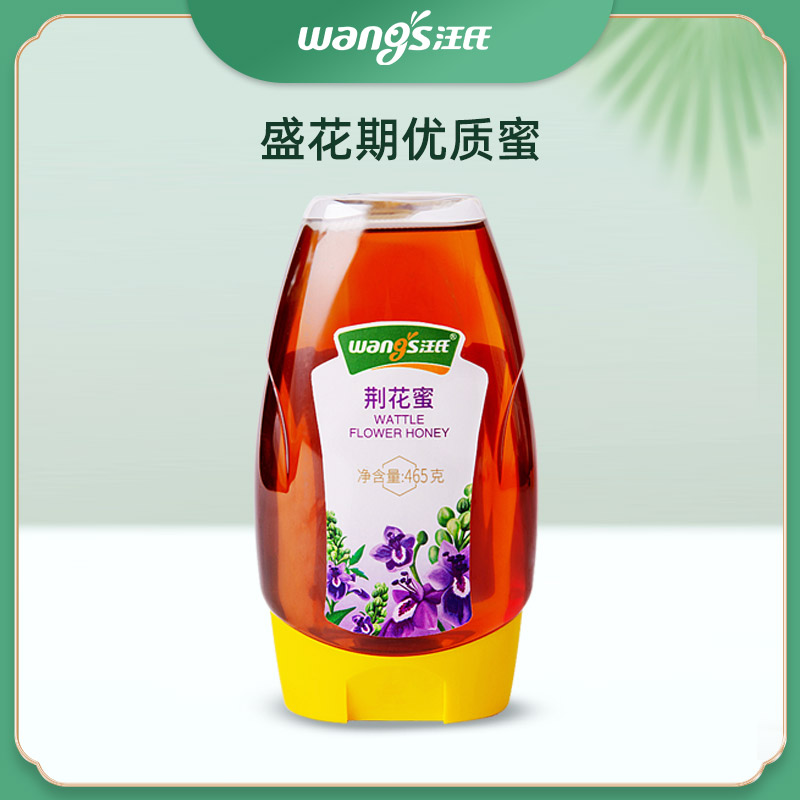 【汪氏】荆花蜜465g