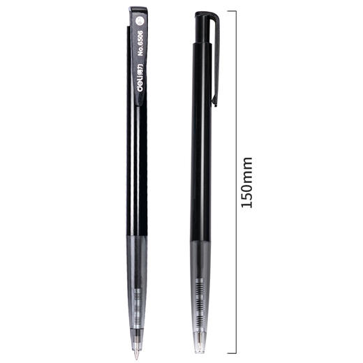 得力6506圆珠笔0.7mm子弹头(黑)(支) 商品图2