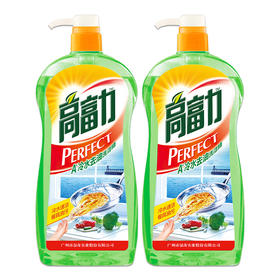 【临期】1.08kg*2瓶  高富力冷水去油洗洁精，冷水速洁餐具油污 有效期：20270130