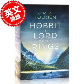 现货 霍比特人 指环王魔戒4本套装 英文原版小说 The Hobbit and The Lord of the Rings  托尔金 J. R. R. Tolkien 中土世界