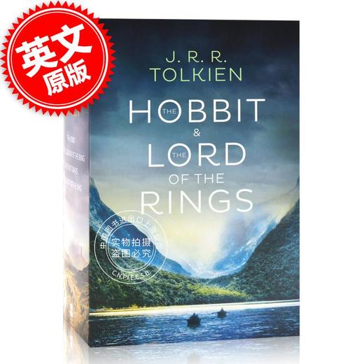 现货 霍比特人 指环王魔戒4本套装 英文原版小说 The Hobbit and The Lord of the Rings  托尔金 J. R. R. Tolkien 中土世界 商品图0