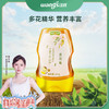 多花蜜305g/瓶 （积分商城） 商品缩略图0
