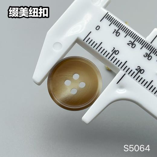 S5064(整包购买) 商品图9