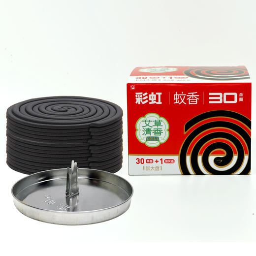 彩虹蚊香优惠装3+1大盘艾草清香（30圈+接灰盘） 商品图2