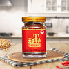 【云南特产】牟定天台羊泉麻辣干腐乳210克2瓶装 商品缩略图2
