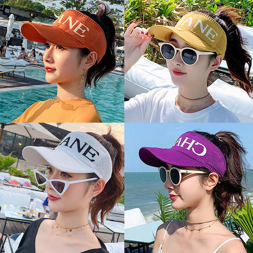 【夏季空顶帽】帽子女休闲韩版防晒太阳帽鸭舌帽上衣遮阳帽女 商品图0