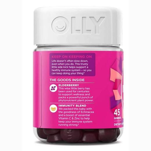 美国OLLY IMMUNITY 复合维生素益生菌软糖45粒/瓶  【保税直发】 商品图2