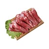 额尔敦 羊肉棒骨1.4kg 商品缩略图0