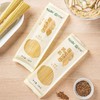 【薏品田园】薏米+苦荞挂面1kg好吃轻食健康杂粮饱腹代餐早餐速食挂面 商品缩略图1