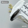 S5076(整包购买) 商品缩略图10