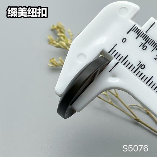 S5076(整包购买) 商品图10