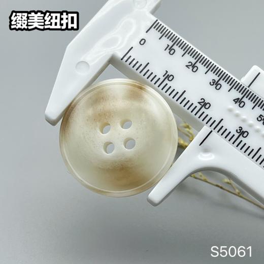 S5061(整包购买) 商品图8